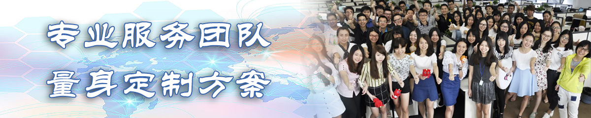 遵义BI软件 遵义BI软件